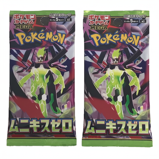 Pokémon TCG – Pokémon TCG MEGA – Munkis Zero Booster Pack (JPN) – Kartenwelt.ch