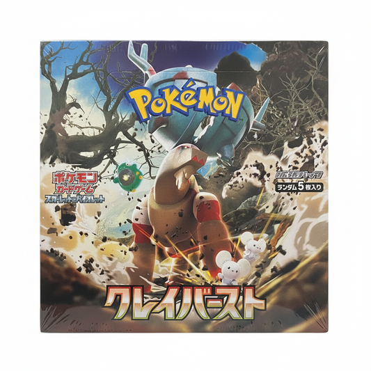Pokémon TCG – Pokémon Clay Burst Booster Display (JPN) – Kartenwelt.ch