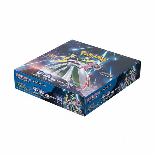 Pokémon TCG – Pokémon Future Flash Booster Display (JPN) – Kartenwelt.ch